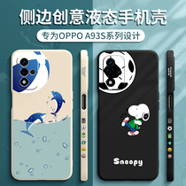 oppoa93s mobile phone case for men and women new a93s silicone oppo all-inclusive anti-fall protective case dolphin