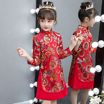 Girls cheongsam autumn and winter long sleeves children Chinese style dress Princess dress red little girl Tang dress New year clothes spring and autumn