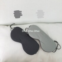 Insomnia patients summer and winter hot and cold dual-use drowsiness Light shading cool temperature double-sided sleep comfort blindfold