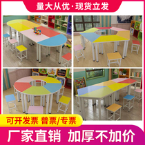 Student training class Taclonal table tutoring class splicing combination hexagon school reading room color art painting table