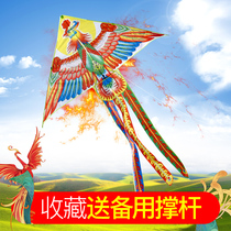 2020 new Weifang Phoenix kite breeze adult large high-end long tail children easy flying kite reel