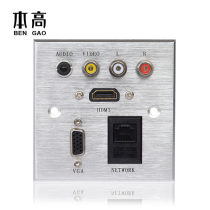 This high D8603 multimedia socket information box aluminum alloy 86 panel function module interface socket