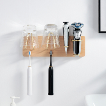 Toothbrush holder cup holder wall-mounted non-hole log brass mouthwash Cup storage rack electric toothbrush holder