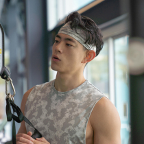 DRIOTOPIA sports camouflage hair band men yoga headscarf women skid running fitness sweat suction headband DRIOCO