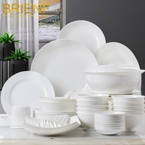 Chinese high-end rice bowls and plates Household pure white bowls and dishes set simple bone China tableware set luxury solid color