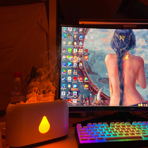 Nordic Euromu Flame Humidifiers Muted Small Fire Companion Emulation Fire Fry Bedroom Living Room Atmosphere Light Heavy Fog lavender