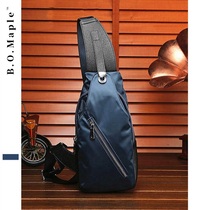 Mens chest bag 2021 new fashion waterproof nylon Oxford cloth splicing leather business Tide brand shoulder shoulder bag