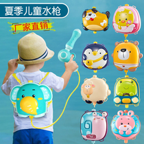 Childrens toy water gun Boy water battle artifact large-capacity water spray grab nourishing water gun Adults can play parent-child toys