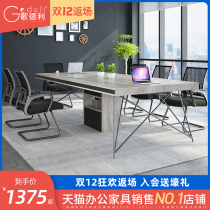 Goederley conference table long table simple loft Industrial style small conference room negotiation table training desk desk