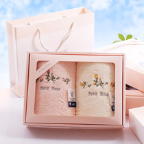 Gold pure cotton adult towel two-pack gift box thickened embroidered rose Wedding birthday banquet return gift can be customized logo