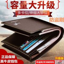 Genuine Leather Wallet Bull Leather Wallet for mens wallet Mens wallet Short wallet with zip-fit drivers license card bag