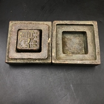 Seal Suit Dragon Phoenix Printed Moon Cake Three-section Printed Bronze Octopus Home Craft Pendulum Bronzer