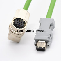 Anchuan servo encoder line flexible cable JZSP-CVP01-03-E CVP11-05 08 10-E line