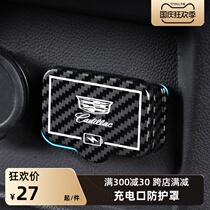 Applicable to Cadillac CT5 CT6 XT4 XT5 XT6 rear USB protective cover interior charging port shield