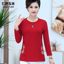Special clearance of elderly large size long sleeve T-shirt clothes mother round neck base shirt autumn coat women