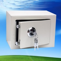 Suitable for small fireproof box Elderly storage box with key lock Household storage box Private money safe box Mini safe deposit box