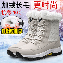 Northeast large size snow boots Women outdoor travel waterproof non-slip thick warm high cotton shoes women Middle tube Harbin