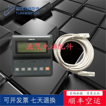 Elevator parts Ningbo Shenling door machine frequency converter NSFC01-02 Shenling door machine debugging operator server