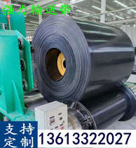 Rubber nylon conveyor belt wear-resistant conveyor belt heat-resistant conveyor belt ring pattern belt skirt mine transport belt