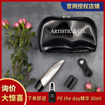 Spot Japan THE VEGAS 2 Zeus small knife second generation pull tightening eye law beauty instrument