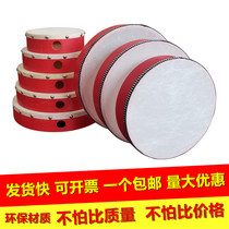 Yueyuan sheepskin tambourine kindergarten teacher uses tambourine dance to grade test Xinjiang dance performance primary school student money drum
