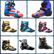 Brake shoes Flat shoes ksj coquettish one hv carbon fiber semi-soft roller skates upper shoes