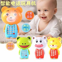 Childrens big brother mobile phone puzzle baby early education baby learning digital music phone 6-12 months 1-3 years old toys