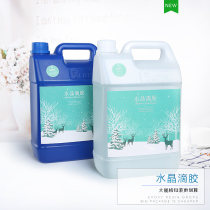 Autumn Lan large barrel crystal drop adhesive transparent quick dry high hard river desktop epoxy ab adhesive handmade diy material