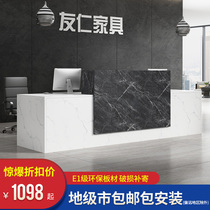 Company Reception Desk Desk Reception Desk Brief Modern Office Counter Hotel Cashier Desk Bar Imitation Marble