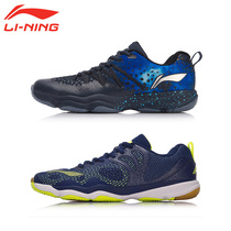 Li Ning Badminton series mens badminton training shoes blue AYTN035 AYTN015