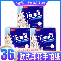 Tempo Debao paper towel European printed handkerchief paper 36 pack Debao paper towel handkerchief napkin