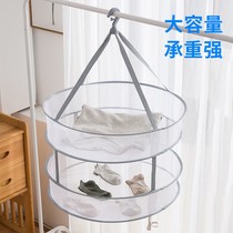 Clothes basket clothes drying net clothes tiled net clothes flat net bag household socks artifact sweater special drying rack