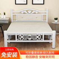  Reinforced folding bed Lunch break bed Wooden bed Simple single double bed Iron bed Household economical 1 2 meters 1 5 meters