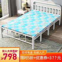 Folding bed single bed adult household simple lunch bed rental bed iron bed 1 2 m 1 5 m double wooden bed