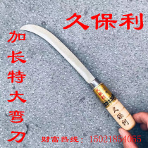 Long Pauli extended extra-large scimitar stainless steel pineapple scimitar cutting lettuce sickle