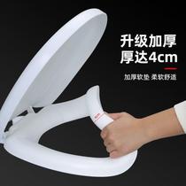 Thickened soft toilet seat mute pvc soft seat universal cushion toilet seat EVA soft toilet seat foam toilet seat