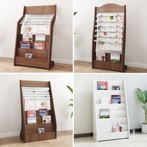 Newspaper Shelf Office Press Shelf Wooden Floor Book Shelves Magazine Shelf Promotional Material Exhibition Shelf