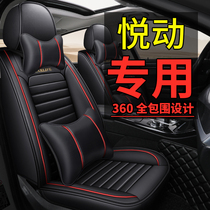 Beijing Modern Plemotion All-bag Car Cushion Cover 10 Please Special Four Seasons Universal Leather Seat Sleeve Seat Cover