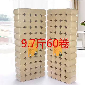 李朝　紙筒 卷芯纸筒-卷芯纸筒促销价格、卷芯纸筒品牌- 淘宝