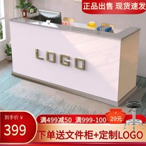 Cashier Simple modern reception bar Small beauty salon Milk tea Convenience store front desk right angle table
