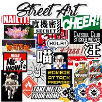 Original street graffiti tide brand ins suitcase sticker Matte surface special waterproof skateboard decoration notebook 26