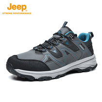  Jeep outdoor mountaineering hiking shoes mens lightweight and breathable 2021 new mountain climbing soft-soled non-slip wear-resistant sports shoes