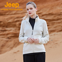 Jeep white fleece jacket womens autumn and winter fleece jacket outdoor double-sided velvet padded warm cardigan Velvet