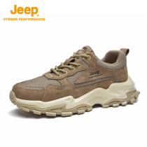 Jeep hiking shoes male light breathable low-cut thick leather offroad shoes (slip resistant professional outdoor hiking shoes