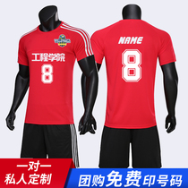 Summer volleyball suit suit mens and womens short sleeve uniform custom sportswear DIY College student competition team uniform training suit