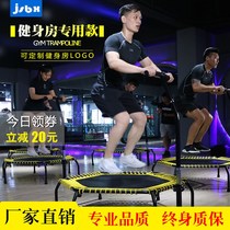 Baoxiang trampoline Adult home indoor gym special rub bed slimming weight loss tool Folding jump jump bed
