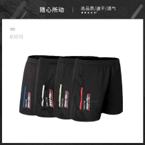 Men and women sports shorts table tennis tennis badminton five-point pants quick-dry breathable sweat training pants