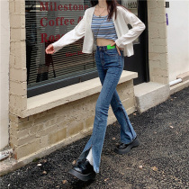 Blue micro-La jeans female spring and autumn high waist slim straight tube tight cloth irregular split horn pants tide