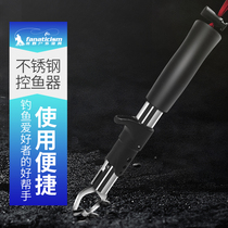 304 stainless steel Luya tongs with weighing fish control device rice eel clip Loach pliers non-slip fish pliers multi-function