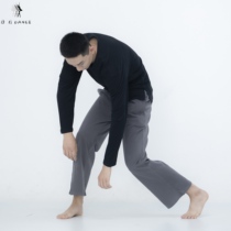 2021 new modern dance pants daily practice clothes loose dance pants men and women with straight wide leg pants practice pants